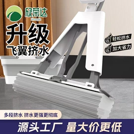 拖把、拖布桶;扫把、簸箕;马桶吸