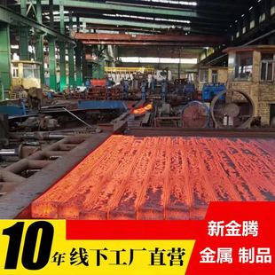 ��܈�������a�S�ҹ������|Q235 150*150*12000��䓶����и��