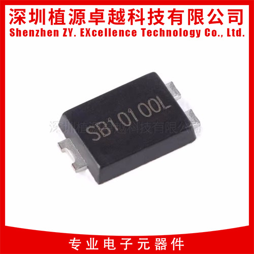 SB10100L TO-277 全新正品 超薄贴片肖特基二极管 10A/100V