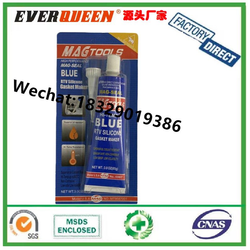 MAGTOOLS 3+3 BLUE RTV Gasket Maker 硅酮免垫密封胶 蓝色密封胶
