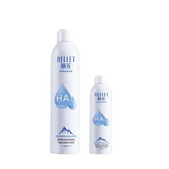 頤蓮噴霧ヒアルロン酸補水噴霧湿布化粧水補水保湿噴霧肌バランスコントロール油