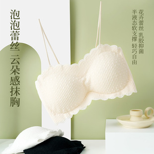 Lace Small Camisole Anti-running Light Wrapping Chest Beautiful Back Base Thin Shoulder Bra Summer Thin Tube Top Underwear for Women