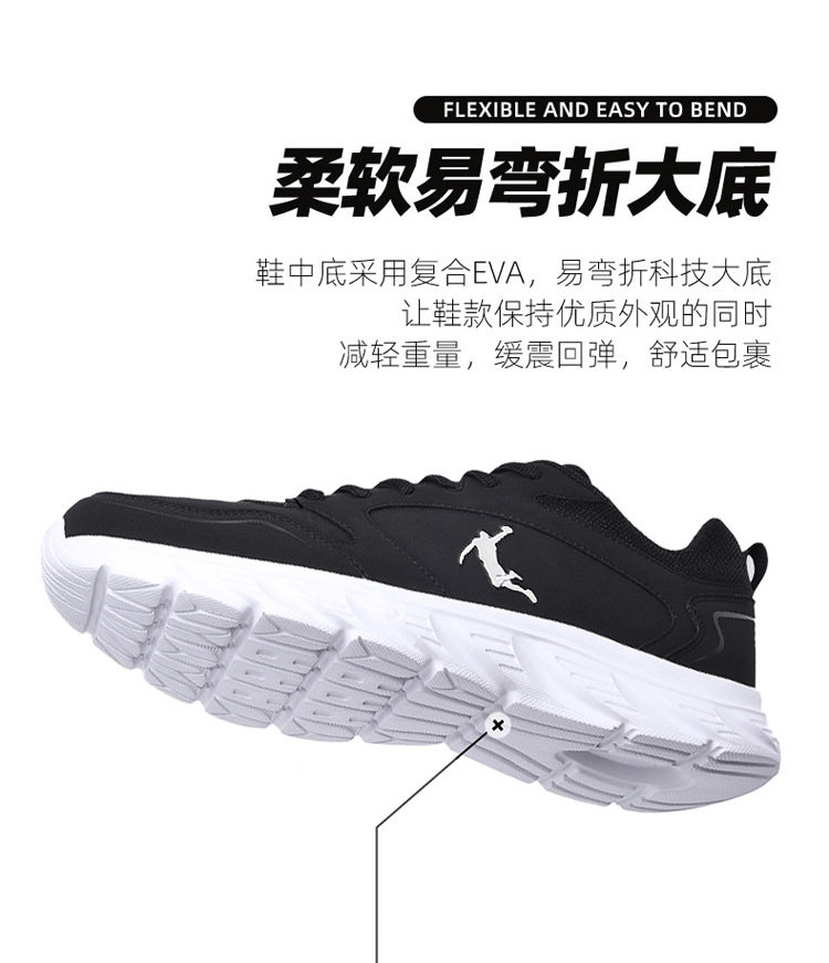 Giày nam kiểu sneaker cổ thấp lót lông giữ ấm, mặt da tổng hợp chống thấm, đế dày chống trượt, nhẹ, phù hợp mùa đông — 2 - Giày trắng, 2 - Giày đen, 2 Hắc Kim (đơn giày không thêm nhung), 2-1 Màu đen chi tiết 6