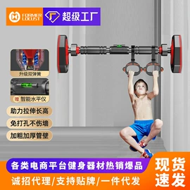哑铃;健腹器;其他健身器材