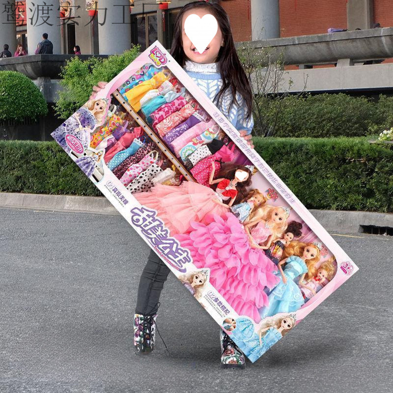 Yangtongle Barbie Doll Set Large Gift Box Dress up Full Set Princess Girls Children's Toys Birthday Free Shipping Wholesale