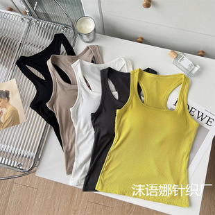 ZHISHENYA Summer New Arrival Cotton Sexual Beautiful Back Women's Inner Riding with Chest Pad Anti-walking U-neck Camisole Women's Vest
