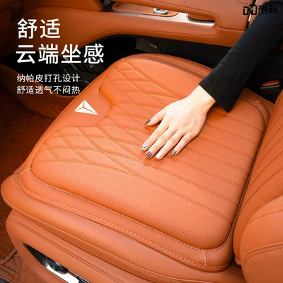 Suitable for Dark Waist support