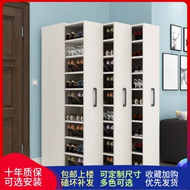 书柜;鞋柜;办公柜