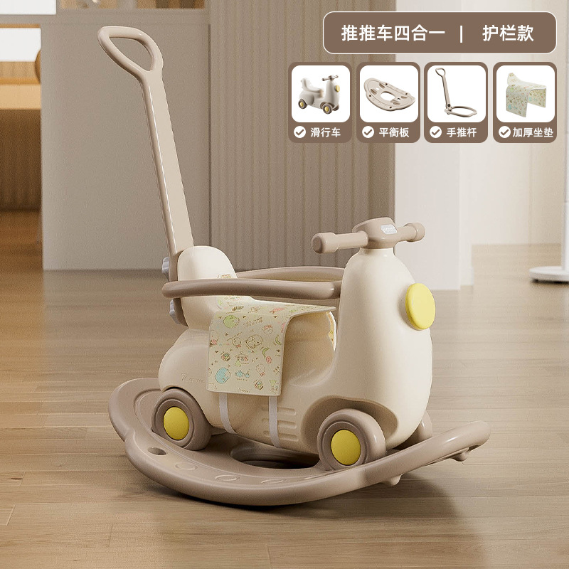 Juguetes para niños multifuncionales para bebés domésticos pequeños regalos de un aniversario para bebés varones trampolín mecedor carro