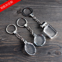 ����ˮ��耳׿۰����ɇ�ɰ���փȵ�logoˮ������_�I��YС�YƷ