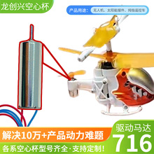 0720�b��ֱ���w�C�o�˙C�w�C���΢늙C0716���ı��R�_�o��