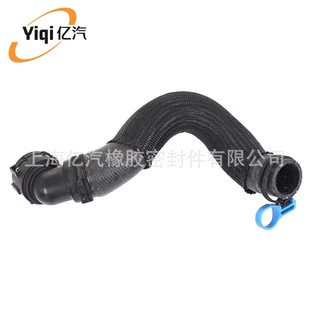 Yiqi is suitable for Chevrolet Chevrolet Malibu 2016-2019 84021222