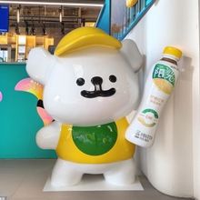 玻璃钢柠檬卡通IP饮料瓶雕塑定制广场商场活动i增添节日气氛摆件