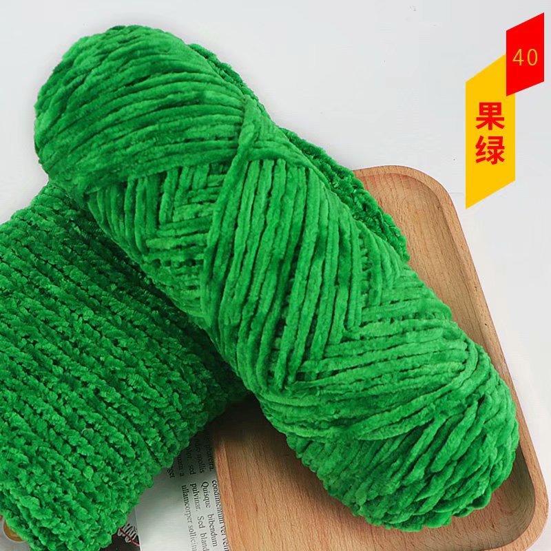 Chenille de terciopelo dorado lana gruesa bola sombrero bufanda suéter muñeca ganchillo gancho zapatos material tejido bricolaje paquete