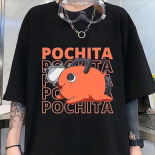 Anime T-Shirt Funny Pochita Graphic Printing Short Sleeve Su
