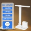 6072GB simple pen holder
