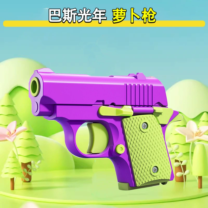 Игрушка-морковь для мальчиков, Кинг-Конг, интернет-хит, 3D