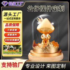 金属工艺品;奖杯;树脂工艺品