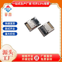 KEY20P���^��PCB����ź���ʽ���^��X�����늲��^ ��ɫ�zо