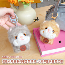 �Ȍ�؈ë�q�������С���ﲼˇ����С̖������ջ��y؈��ż����