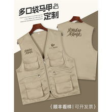 �zӰ���b�R�׶���ӡ��logo����ӛ�߆T����ڴ���˾�������R�A����