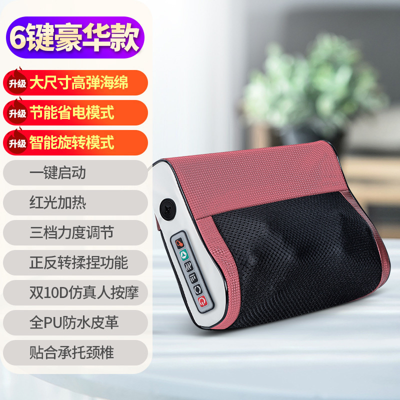 肩と首の多機能マッサージャー電気温湿布バックマッサージ枕腰エアバッグハンドコントロールスマートマッサージクッション|undefined