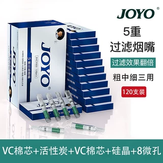 诤友5重5503一次性烟嘴过滤器粗中细三用男士香烟过滤嘴9C03轻奢