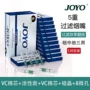 诤友三用男士一次性烟嘴