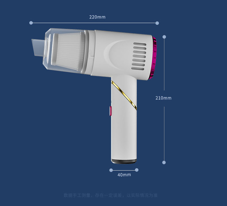 吸塵器 (21)