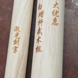 ?��Ϟ�U���g��������ľӖ�������g�����L�̹����U�����_��ľ��