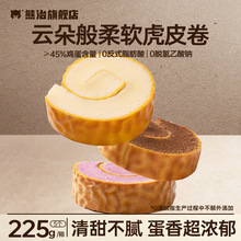 ���������ɿ����ɿ���ʿ������450g��Ƥ�����������c��