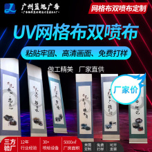 �L�D�V�溣�����D��UV�W�� ��I���̄ջ�ӵ�������UV�p����