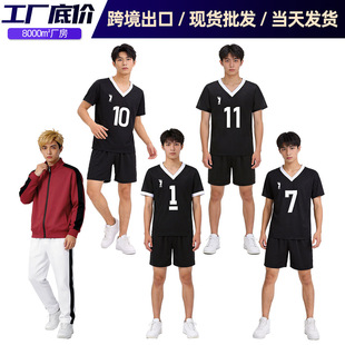 �������굾�����Уcos���m٧�m���\�ӷ��b������߅У���羳؛Դ