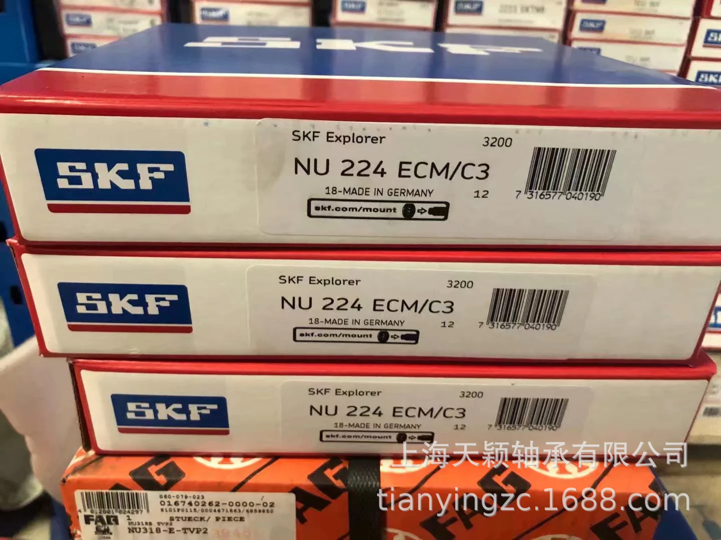 SKF轴承 SKF NU224ECM/C3 SKF圆柱滚子轴承 SKF原装正品 上海