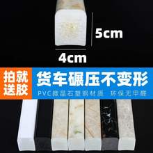 ���ē�ˮ�lԡ�ғ�ˮ��ԡ��ˮ�rˮPVC����ʯ�yUV�T������ɝ���xS