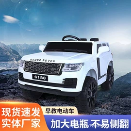 儿童电动车;儿童滑板车;儿童平衡车