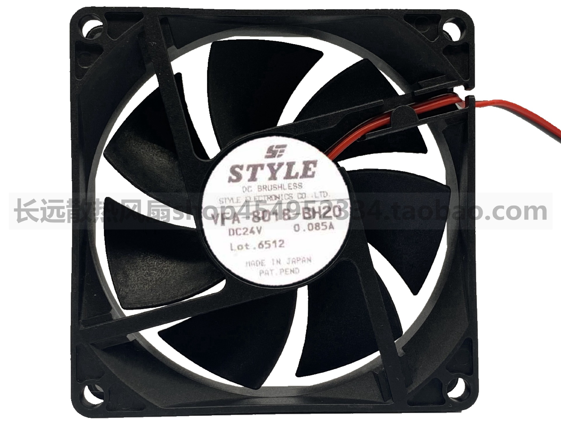 VFA-8018-BH20 原装日本STYLE 24V 0.085A 两线 8020主机壳散热风