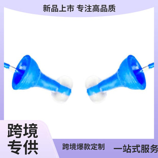��ƷInnovative Inflatable Earplugs���³�����