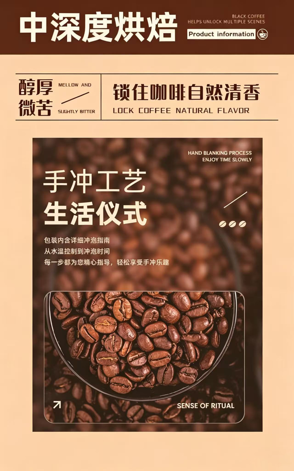Orange C Americano Black Instant Coffee Powder Sugar Free Hot or Cold Brew 50g Box 10 Sticks quality and texture