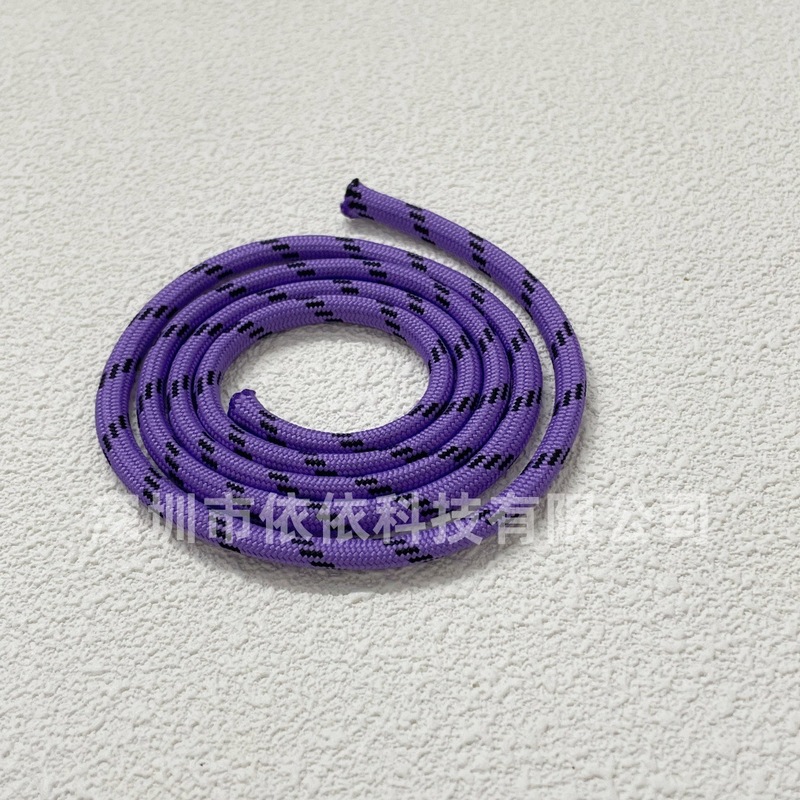 miumiu同款5mm包挂绳手工diy材料包彩色涤纶绳跨境爆款手链绳批发|undefined