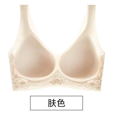 Флоралл ultra thin mountain tea, thin breathable underwear, wireless bra, 3D