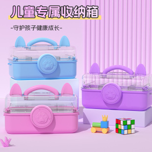 Three-layer rotating box foldable tool box nail nail case goo card set storage box head rope jewelry desktop jewelry box