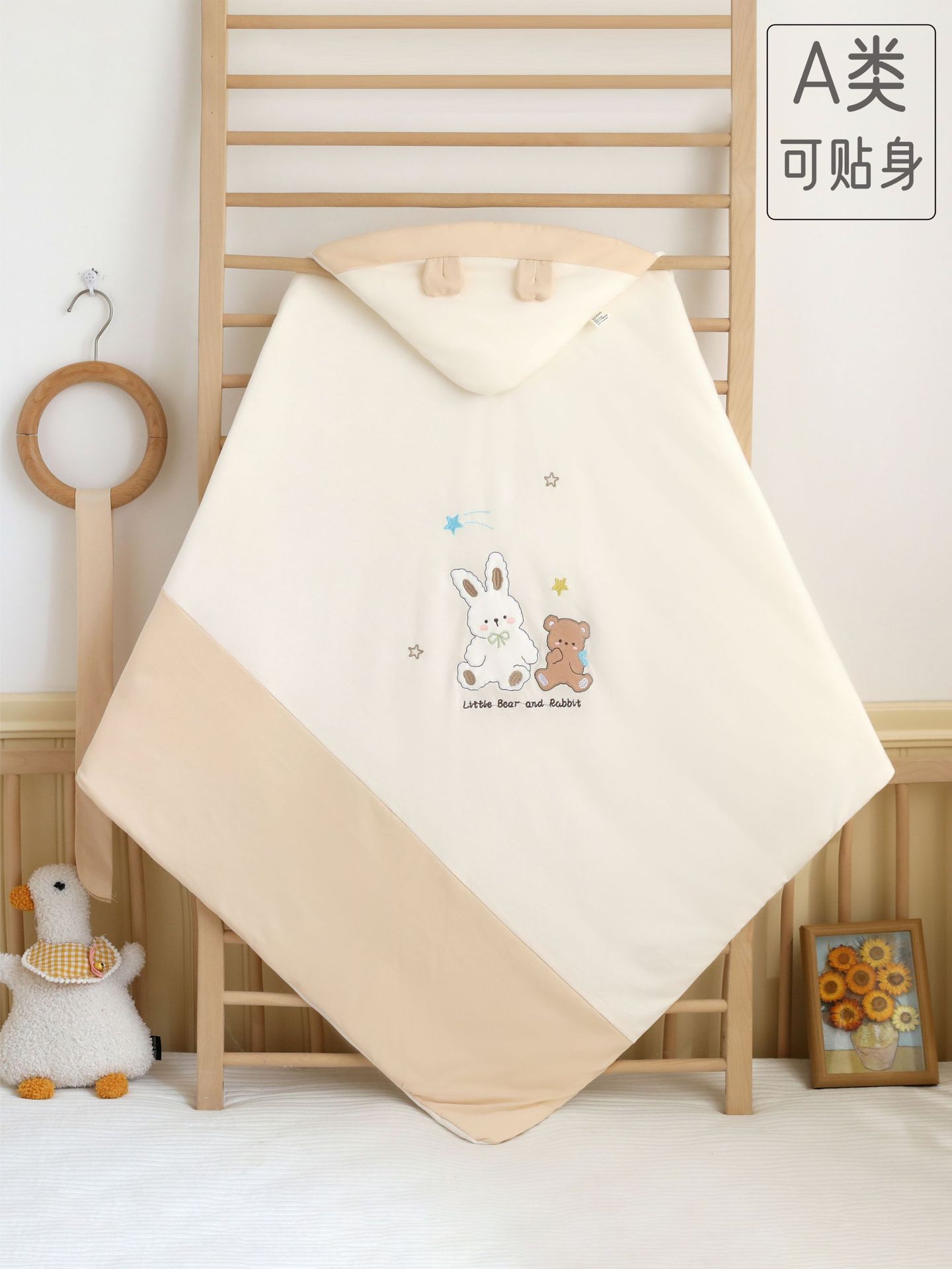 브라운베어 (가을,겨울 누비이불 120g)