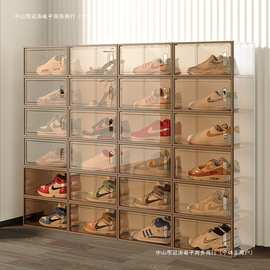 aj鞋墙鞋子收纳盒球鞋鞋柜塑料网红鞋架神器防尘门口透明鞋盒