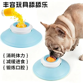狗狗玩具;猫猫玩具;狗狗牵引