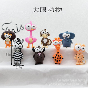 ��ͨ���ۄ���耳׿۵��z���В����ք���耳׿���܇����������