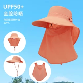 成人帽;钓鱼帽;儿童帽