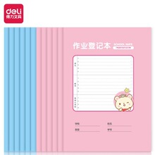 ��.��DLFA550�p����A5���b50�70g�p�z���W����ͥ���I��ӛܛ����