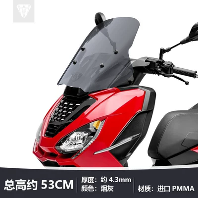 Pulsion 211 to a taller and more – Motorcycle front windshield - the-ashtray-is-approximately-53cm-high