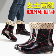 ������Ͳˮ������Ů��Ь�A�c���c�Ӻ��zЬ�r��͸����ˮЬ�N��ˮѥ